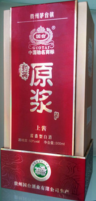上酱