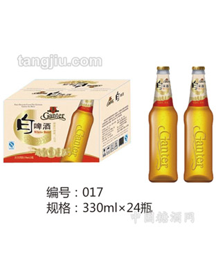 甘特尔白啤酒330ml