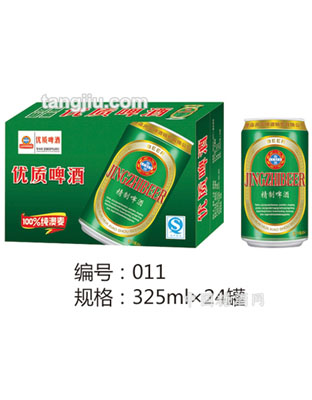 99%纯澳麦优质啤酒