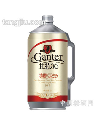 甘特尔啤酒10度2L