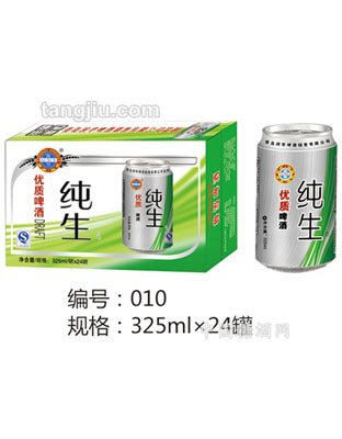 99%纯澳麦纯生优质啤酒