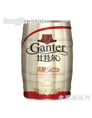 甘特尔啤酒5L