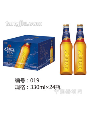 甘特尔啤酒透明瓶330mlX24瓶