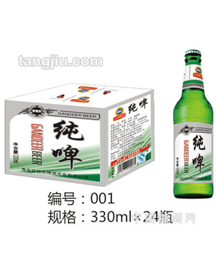 甘特尔纯啤330ml
