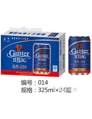 甘特尔冰纯啤酒