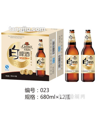 甘特尔白啤酒680ml