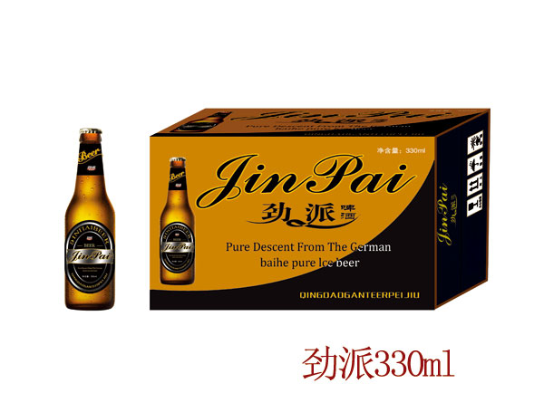 供应劲派易拉罐330ml