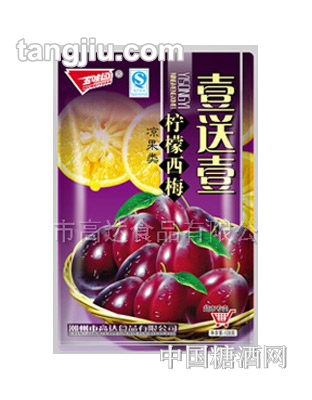 五味园壹送壹柠檬西梅128g