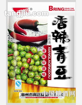 五味园香辣青豆100g