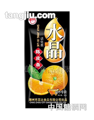 高达水晶陈皮条48g