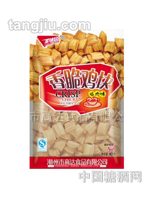五味园香脆鸡块92g
