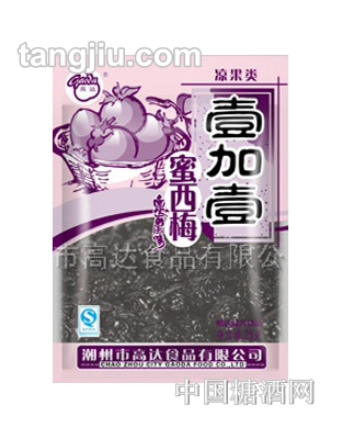 高达壹加壹蜜西梅25g