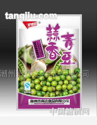 五味园蒜香青豆100g