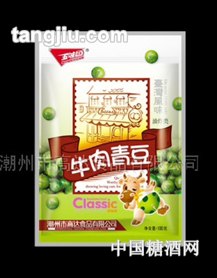五味园牛肉青豆100g