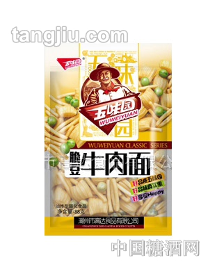 五味园脆豆牛肉面80g