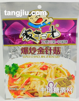 饭扫光爆炒金针菇40g