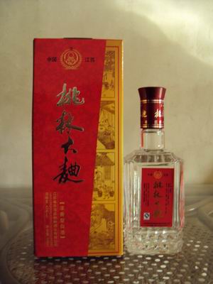 桃林大曲红合