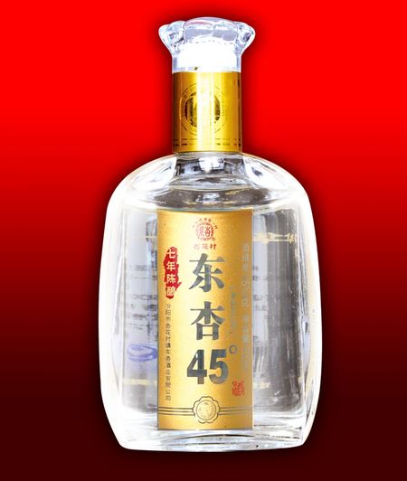 东杏45&#176;