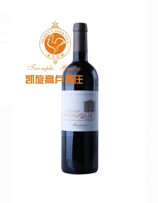 凯旋高卢.玛戈AOC