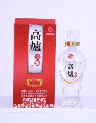 高炉淡雅酒3