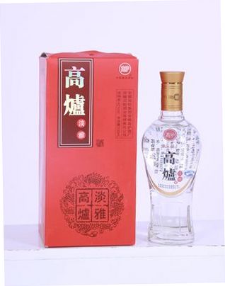 高炉淡雅酒2
