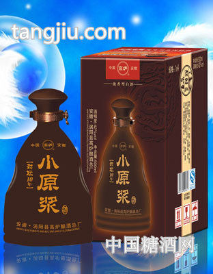10年小原浆
