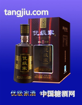 8年优级家酒