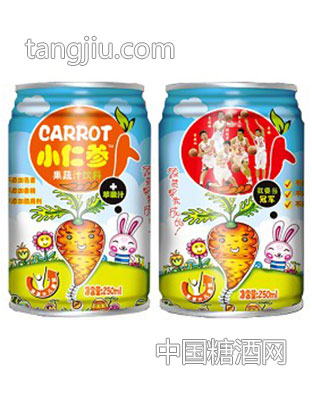 小仁参儿童装