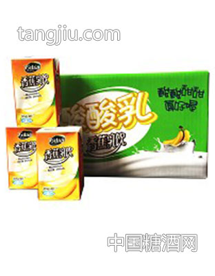 香蕉乳饮组合