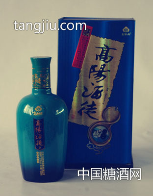 高阳酒徒