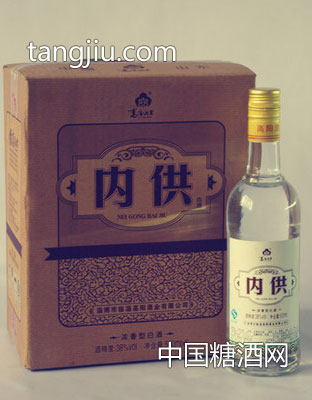 高阳酒38度