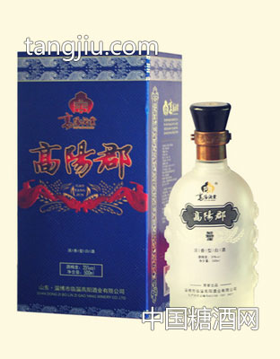 35度高阳郡
