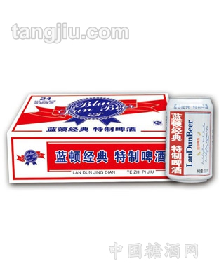 蓝顿经典啤酒