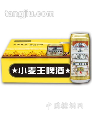 小麦王啤酒罐装