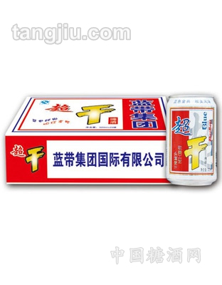 蓝带集团蓝珍超干啤酒