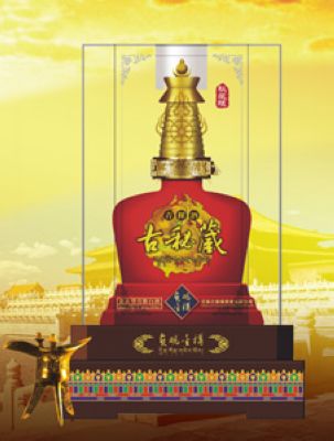 秘藏版贞观金樽