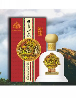 好运日月山泉