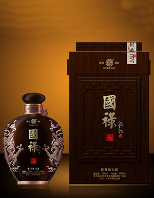 国禄封藏1818