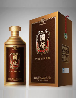 广发银行