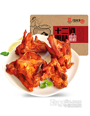 鲜熏鸡锁骨300g_盒