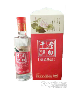 老白干绵柔真品500ml