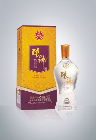 酿神紫金