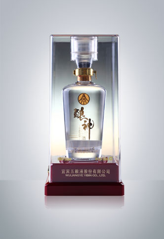 酿神典藏