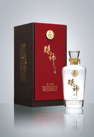 酿神