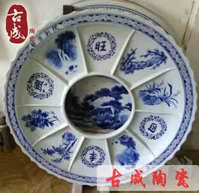 供应陶瓷大菜盘 80公分分格盘 火锅大咖盘