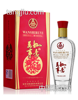 万事如意红如意-国策酒业