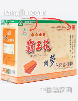 霸王花胡萝卜营养米排粉1750g
