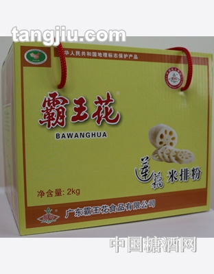 霸王花莲藕营养米排粉2kg