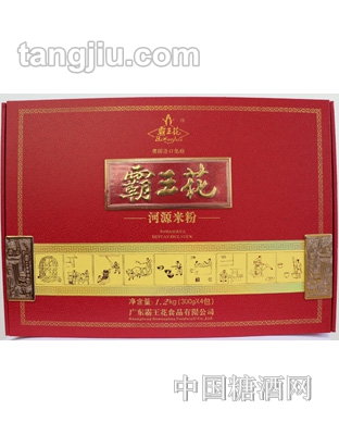 霸王花河源米粉尊贵装1200g
