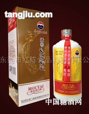 播窖1935卡盒38度
